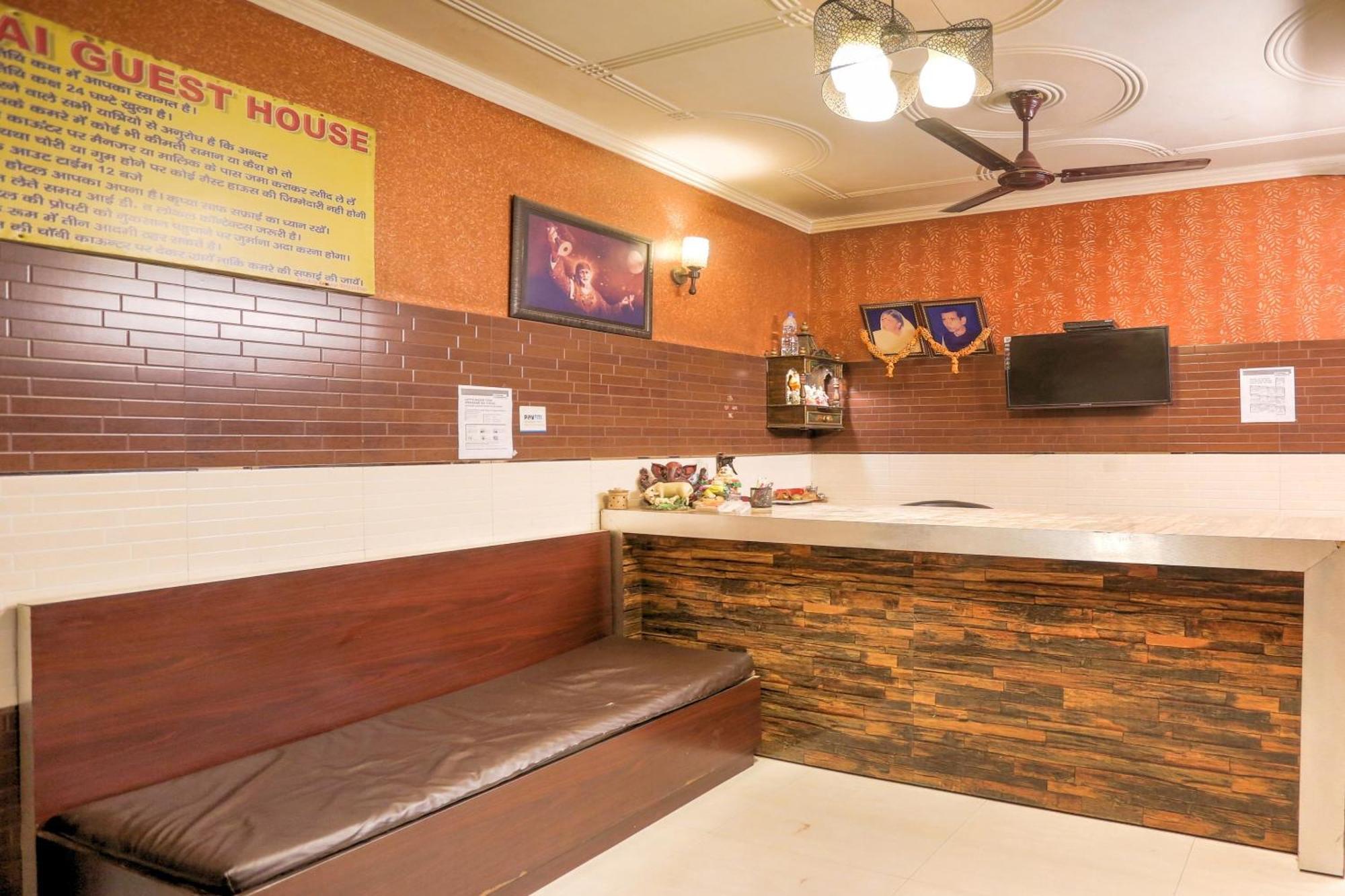 Hotel O Shri Sai Guest House Delhi  Esterno foto